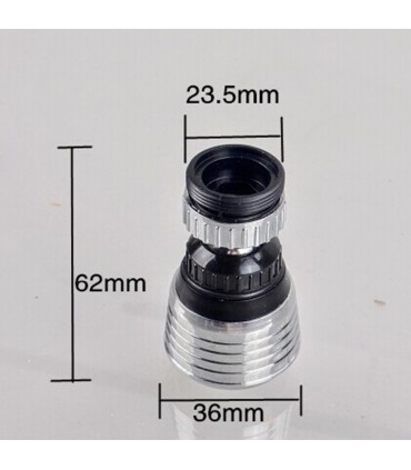 Аератор за смесителна батерия с подвижна глава, двустепенен