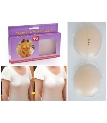 Силиконови лепенки за зърна невидими под рокли, бански и корсети