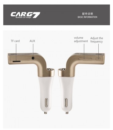 CARG7 3в1 FM Трансмитер за кола, Bluetooth и зарядно за кола