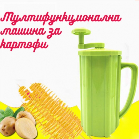 Ured-za-spiralovidno-razane-Multinational-Potato-Tower-Machine-2296
