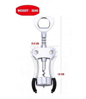 Тирбушон за вино с отварачка за бутилки