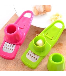 РЕНДЕ ЗА ЧЕСЪН, ЯДКИ, ДЖИНДЖИФИЛ