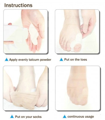 Силиконов сепаратор за първи и втори пръст на крака