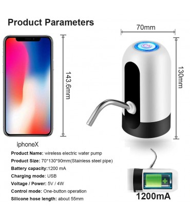 Електрическа помпа за вода с USB зареждане