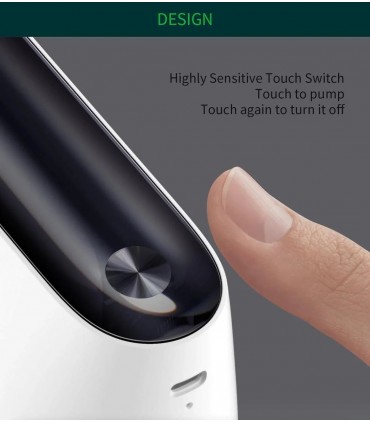 Електрическа помпа за вода с USB зареждане