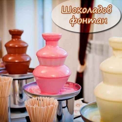 Sokoladov-fontan-4537