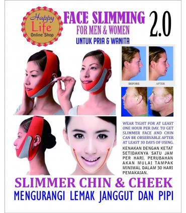 ФЕЙС ЛИФТ ЛЕНТА ЗА ЛИЦЕ FACE LIFT UP BELT