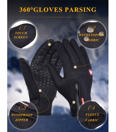 Термо ръкавици за колоездене с тъч скрийн пръсти