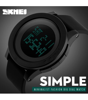 Спортен спортен часовник SKMEI 11420