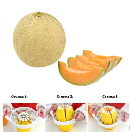 Rezacka-za-dini-Water-Melon-Slicer-1533