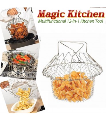 Универсален кухненски помощник Chef Basket