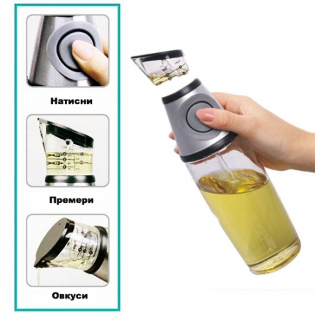 Dispensr-za-olio-i-ocet-Press-and-measure-1301