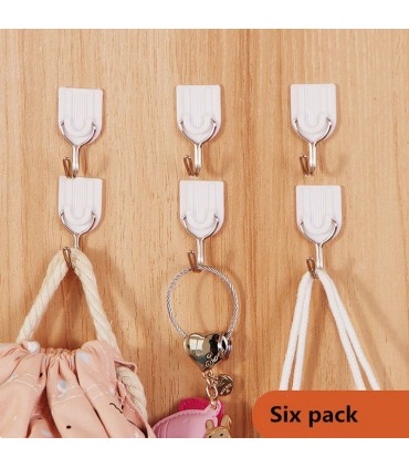 Сет от 6 самозалепящи се малки закачалки за леки кухненски аксесоари