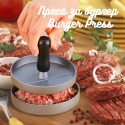 Presa-za-burger-Burger-Press-3238