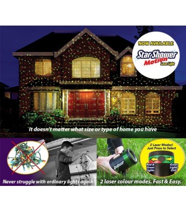 Star Shower лазер прожектор за коледна украса - играещи светлини