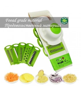 Кухненско ренде за зеленчуци с 5 приставки и държач