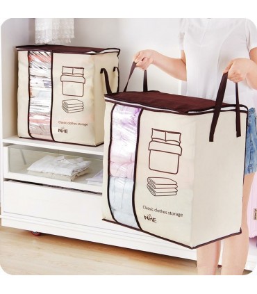 Органайзер с цип/калъф за съхранение на дрехи