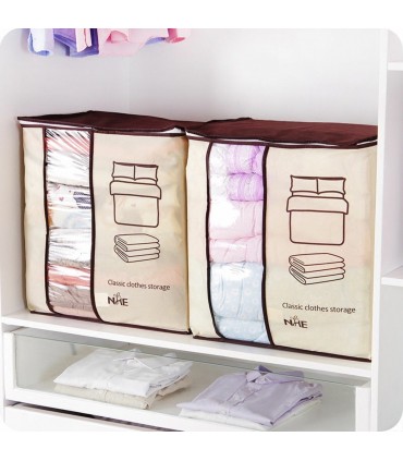 Органайзер с цип/калъф за съхранение на дрехи