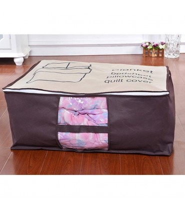 Органайзер с цип/калъф за съхранение на дрехи