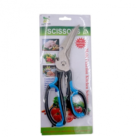 Multifunkcionalna-kuhnenska-nozica-Multifunctional-Kitchen-Scissors-3851