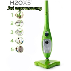 Parocistacka-Steam-Mop-X5-1174