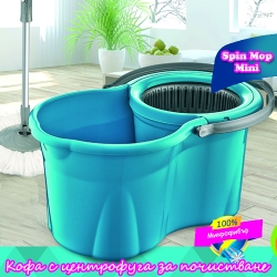 Kofa-s-centrofuga-za-pocistvane-Spin-Mop-Mini-3776