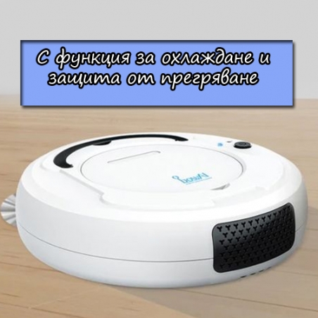 Prahosmukacka-robot-Bowal-4239