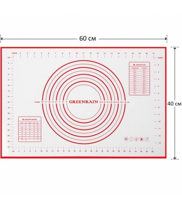 Оразмерена силиконова подложка за месене и точене на тесто