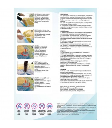 Торби с отвор за вакуумиране 93x43x108 см.