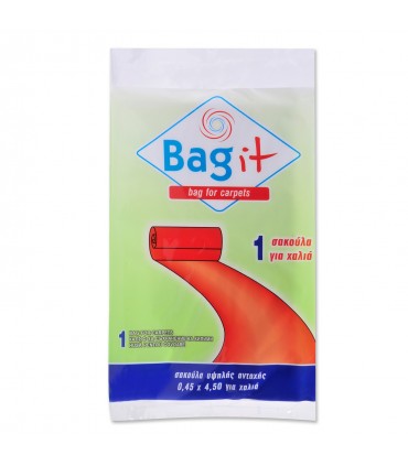 Калъф за съхранение на килим