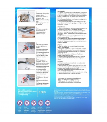 Вакуумираща се торба със закачалка 70x130см.