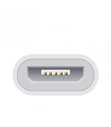 Адаптер за Micro USB към Iphone 5, 6, 7 и 8