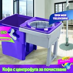 Kofa-s-centrofuga-za-pocistvane-Spin-Mop-Telescopic-3775