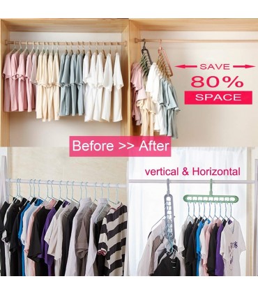 Комбинирана закачалка за гардероб за 9 закачалки