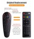 Air Mouse безжична мишка и дистанционно за Smart TV или TV Box