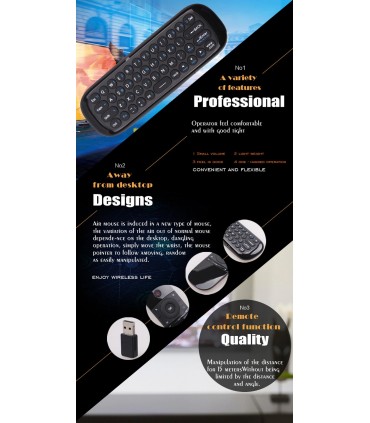 Мини безжична клавиатура с мишка за телевизор