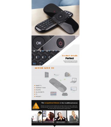 Мини безжична клавиатура с мишка за телевизор