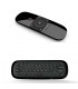 Мини безжична клавиатура с мишка за телевизор