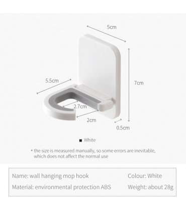 Сгъваема закачалка за стена за дръжка на моп, метла, стирка