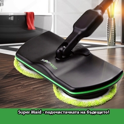 Ured-za-pocistvane-i-polirane-na-pod-Super-Maid-2886