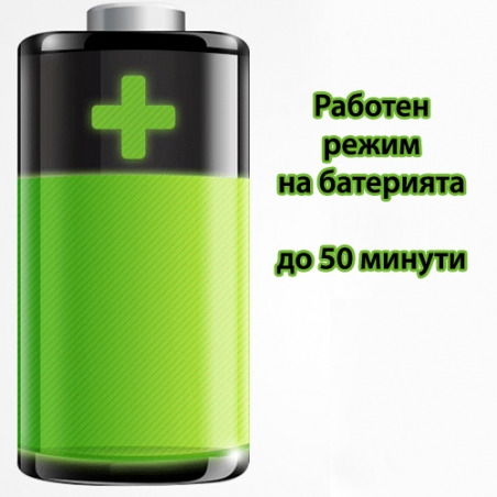 Ured-za-pocistvane-i-polirane-na-pod-Super-Maid-2886