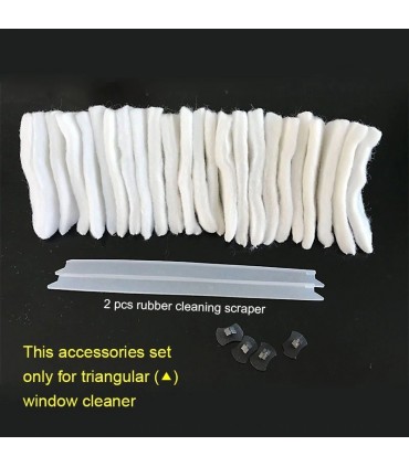 Резервни подложки и гументи ленти за уред за прозорци