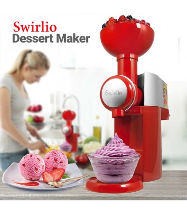 МАШИНА ЗА СЛАДОЛЕД ОТ ЗАМРАЗЕНИ ПЛОДОВЕ