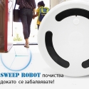 Prahosmukacka-robot-Sweep-Robot-2829-3876