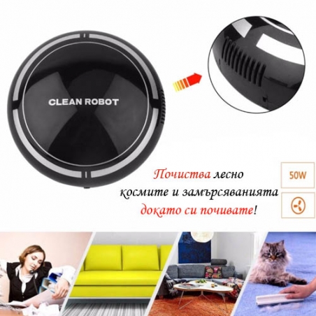 Mini-prahosmukacka-robot-Clean-robot-3651