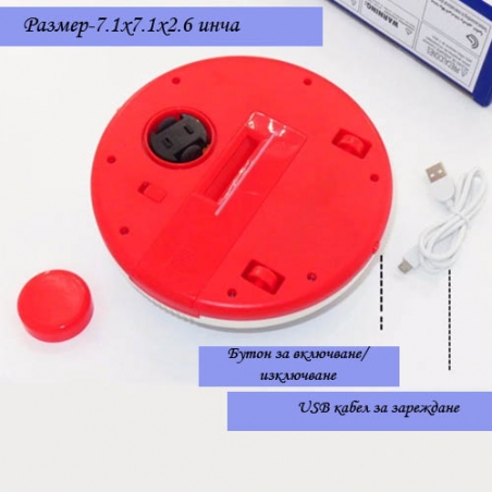 Mini-prahosmukacka-robot-Clean-robot-3651