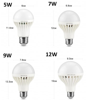 ЛЕД КРУШКА С ДАТЧИК ЗА ДВИЖЕНИЕ Е27