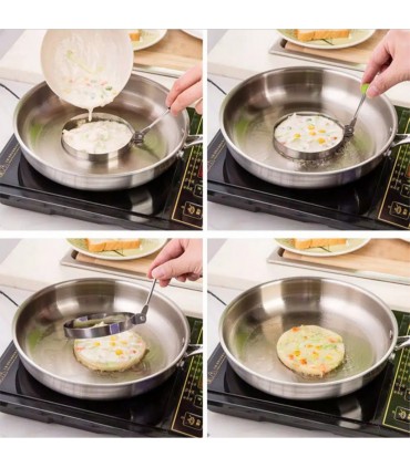 Формичка за пържени яйца, метални