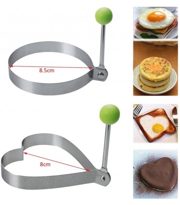 Формичка за пържени яйца, метални