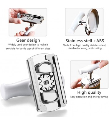 Отварачка за буркани с винт